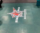 Bilder Stadtführung »Auf geht's STARBULLS, kämpfen und siegen!«_03