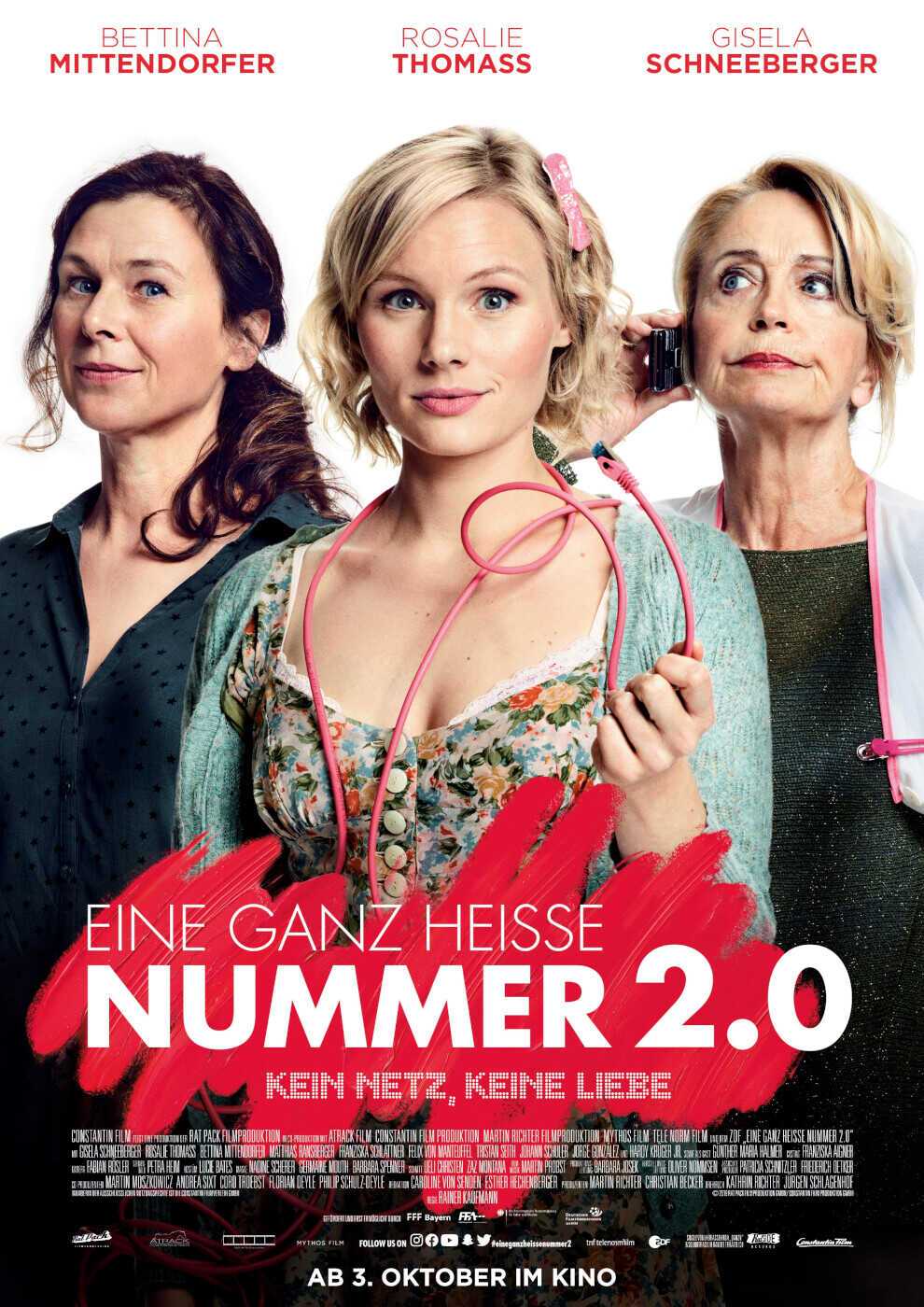 Eine ganz heiße Nummer 2.0 läuft beim Open Air Kino Rosenheim