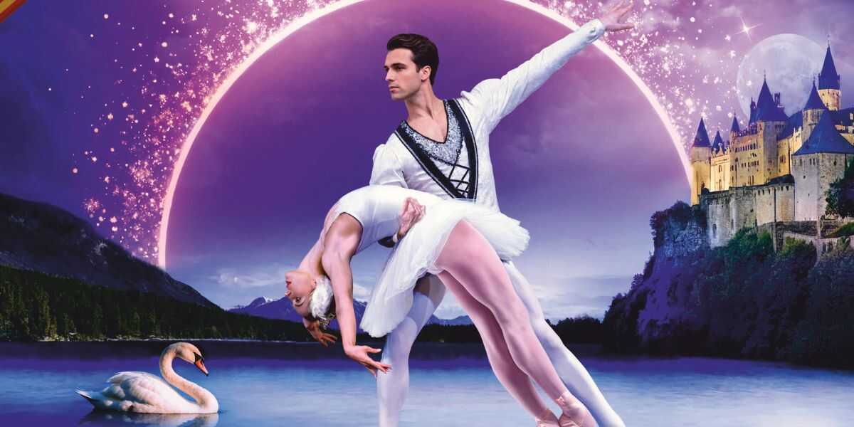 Ballett Schwanensee im KU'KO